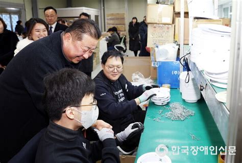 김경일 파주시장 사회적기업 방문으로 새해 첫 민생 행보