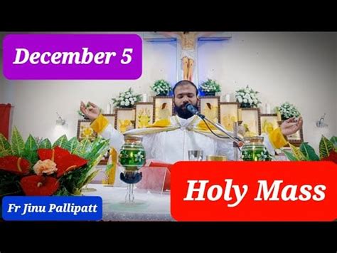 Sunday Holy Mass December Am Daily Mass Malayalam Qurbana