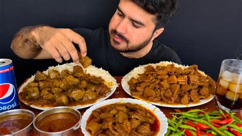 Asmr Eating Spicy Mutton Boti Curryspicy Mutton Liver Curry With Rice