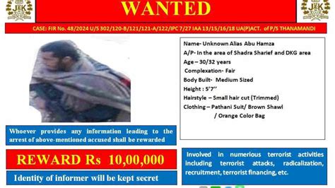 Jandk Police Announces Rs 10 Lakh Reward For Information Leading To