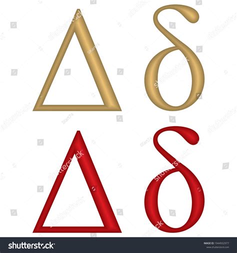 Delta Greek Letter Icon Vector Illustration Stock Vector (Royalty Free ...