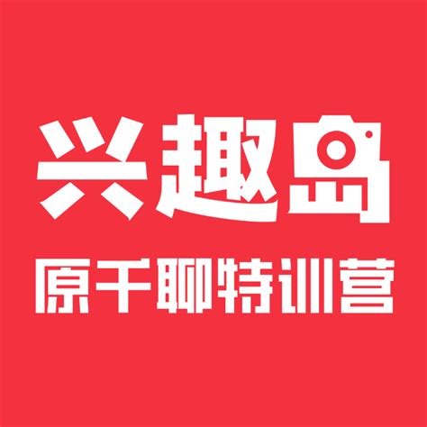 中兴智慧生活2025官方下载 中兴智慧生活 App 最新版本免费下载 应用宝官网