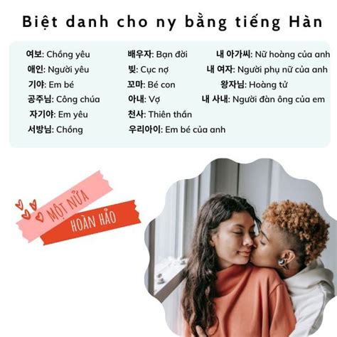 Cách đặt tên người yêu Những gợi ý đặc biệt và ý nghĩa