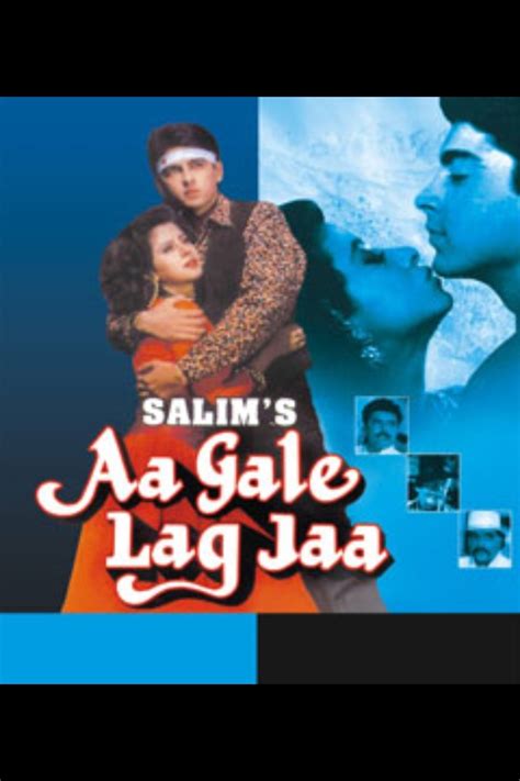 Aa Gale Lag Jaa 1994