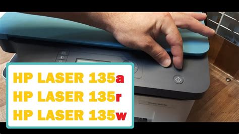 Как подключить принтер Hp Laser Mfp 135w к интернету