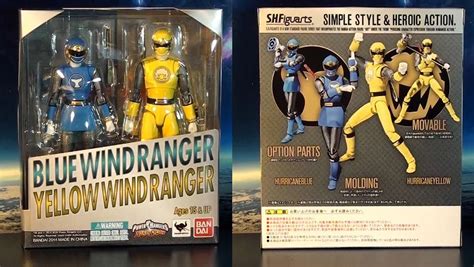 Koop Actiefiguren Bandai Tamashii Nations S H Figuarts Wind Ranger