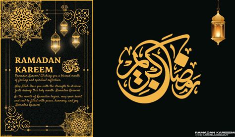 Ramadan Kareem Behance