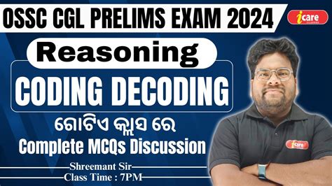 OSSC CGL Class OSSC CGL Reasoning Class Coding Decoding CGL