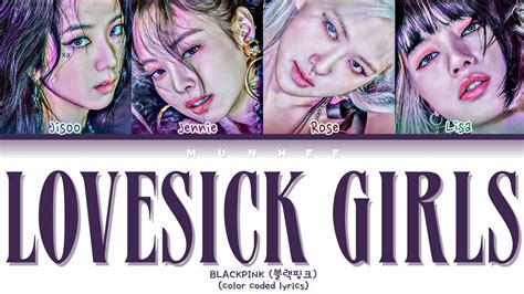 Blackpink Lovesick Girls Color Coded Lyrics Legendado Pt Br Rom