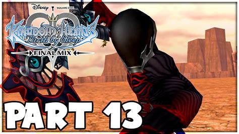 Kingdom Hearts Birth By Sleep Final Mix Walkthrough Part 13 Ventus