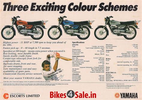 yamaha rx  price specs mileage colours   reviews
