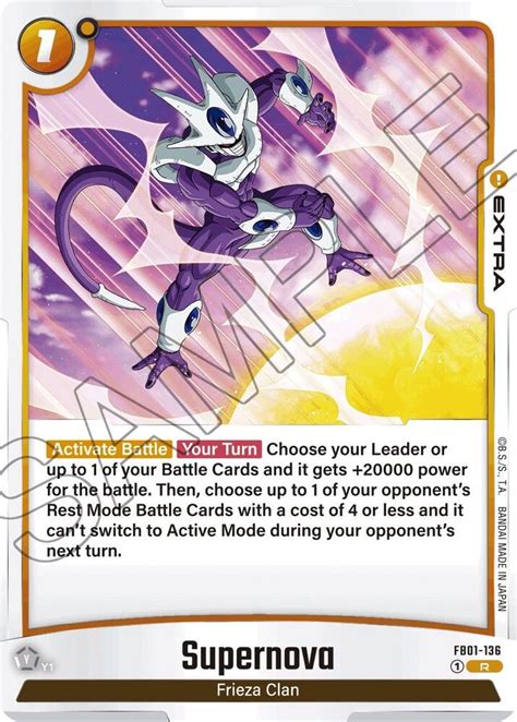 Frieza Fb Awakened Pulse Dragon Ball Super Fusion World