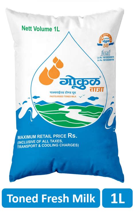 Gokul Taaza Toned Fresh Milk Pouch 1 L Buy Online At 54 Near Me