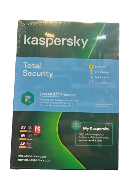 Kaspersky Premium Total Security 2024 5 Devices 2 Accounts 1 Year