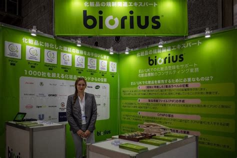 Our participation to Cosme Week Tokyo and Osaka 2022/2023 - Biorius