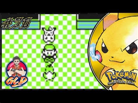 Pokemon Yellow Walkthrough 2022 Part 36 Capturing Zapdos YouTube