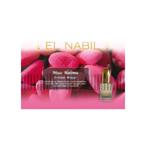 Musc Halima Parfum Mixte Extrait De Parfum Sans Alcool El Nabil