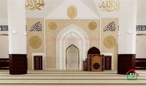 Mosque Interior Design In Bangladesh || 31+ Mosque Pictures