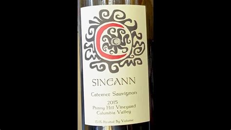 Sineann Phinny Hill Cabernet Sauvignon Jan Youtube