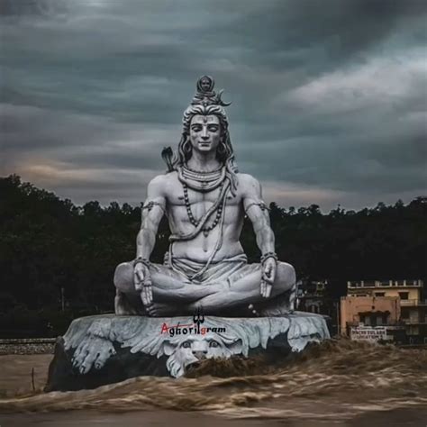 Mahakal Shiv Shiva Aghori Gram Aghori