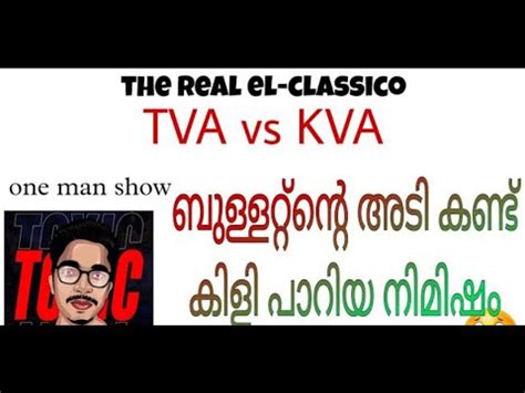 Bullet Okke Eatha Adi TVA Vs KVA TURF WAR Vasu Annan Bullet Combo