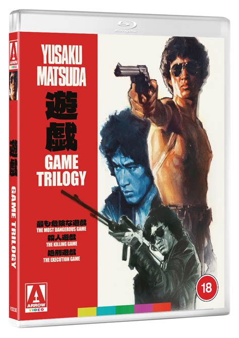 Game Trilogy On Limited Edition Blu Ray Fetch Publicity