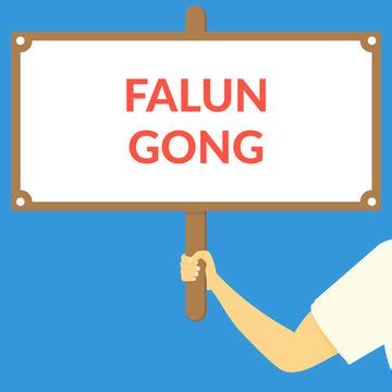 "Falun Gong" Images – Browse 38 Stock Photos, Vectors, and Video ...