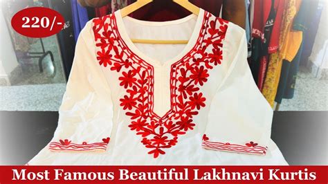 Lakhnavi Chikan Kurti Designer Chikan Kurti Lakhnavi Kurti