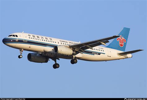 B China Southern Airlines Airbus A Photo By Luo Chun Hui