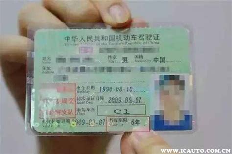 吊销驾照再次开车有什么处罚？驾驶证吊销期间无证驾驶怎么处罚车主指南