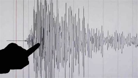 Earthquake Tremors Felt In Islamabad Rawalpindi Peshawar