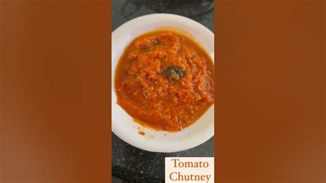 Tomato Chutney Recipe Mr Mrsfoodiecooking Youtube