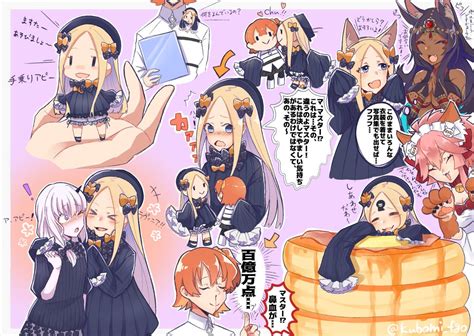 Fgo「アビーちゃんたくさん詰めてみた②α Fgo Fatego アビゲイル」凹み気ままにお絵描きの漫画