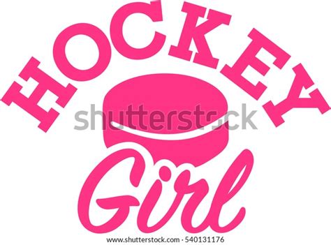 Hockey Girl Stock Vector Royalty Free 540131176