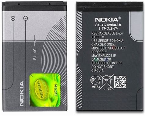 Nokia Bl C Batarya Fiyatlar Ve Zellikleri