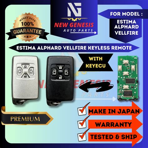 SMARTKEY KEYLESS REMOTE FOR TOYOTA ESTIMA ACR50 ALPHARD ANH10 VELLFIRE