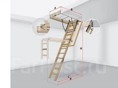 Лестница чердачная Fakro Smart Plus 60 120 280 новый в наличии Цена