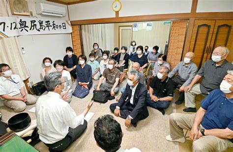 奥尻島「平和の日」の集い 北海道南西沖地震から30年