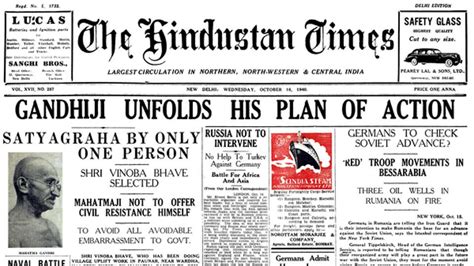 From The Archives Of The Hindustan Times October 16 Hindustan Times