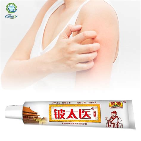 Pcs Cream For Treating Psoriasis Eczema Body Massage Works Perfe Off