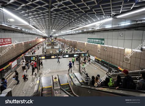 Mass Transition Mrt Taipei Main Station Stock Photo 684914722 | Shutterstock