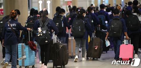 외국인근로자 입국 초기 사업장 변경시 바로 외국 인력 신청 가능 네이트 뉴스