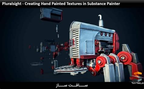 Substance Painter