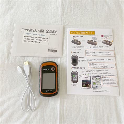 ガーミン GARMIN GPS eTrex 20PayPayフリマ