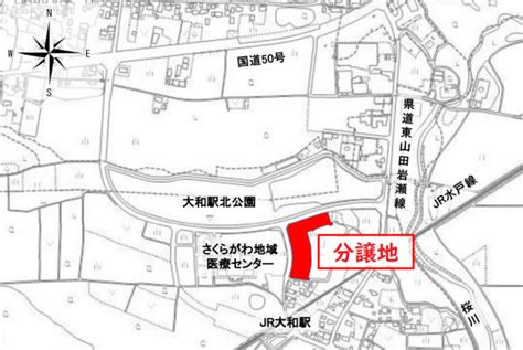 【更新】住宅地造成事業「やまとの杜」造成工事の進捗状況について（造成工事完了） 桜川市公式ホームページ