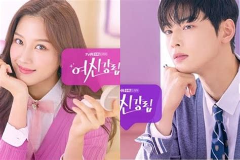 Sinopsis Drama Korea True Beauty Yang Mulai Tayang Desember