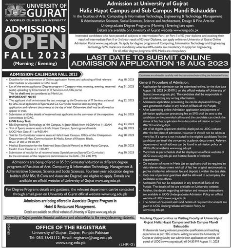 University Of Gujrat Uog Announces Bs Admission 2024 Online