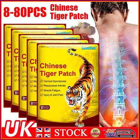 Pcs Chinese Tiger Patch Rheumatism Back Joint Pain Relief Arthritis