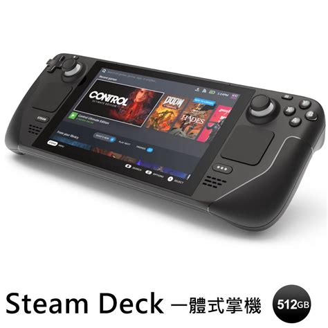 Steam Valve 一體式掌機 Deck 512gb Pchome 24h購物