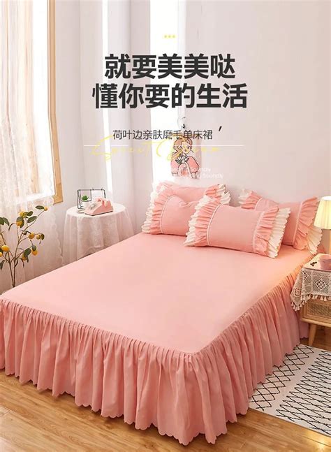 Pink Bed Skirts Queen Size Hanaposy